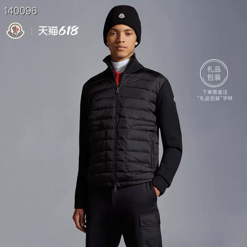 Moncler Down Jacket Mens ID:20240927-14